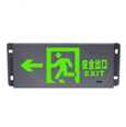 269 M6747(M-BLZC-1LROEⅠ0.5WZPO)自电集控IP65吸墙式防水标志灯R1图.png