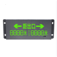 274 M6752(M-BLZC-1LROEⅠ0.5WZPO)自电集控IP65吸墙式防水米标灯.png