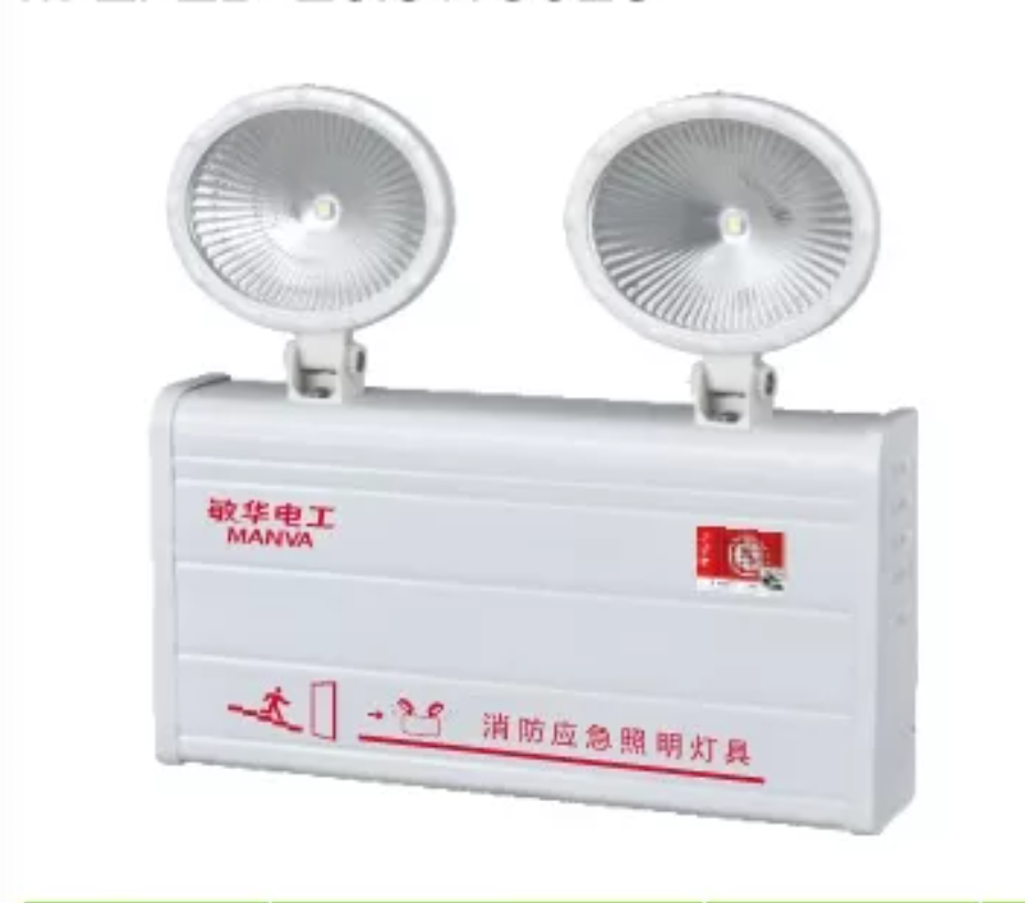 1  M1170(M-ZFZD-E5W1170)椭圆铁头平镜纳米板一体式双头灯.png