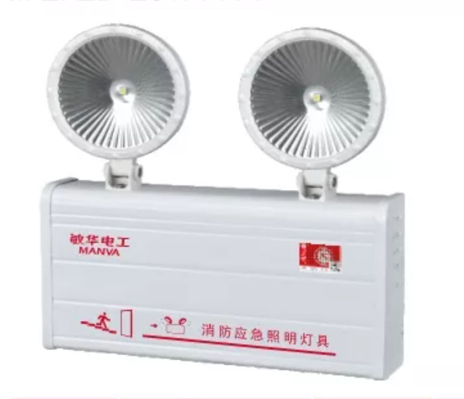 2  M1171(M-ZFZD-E5W1171)圆形铁头平镜纳米板一体式双头灯.png