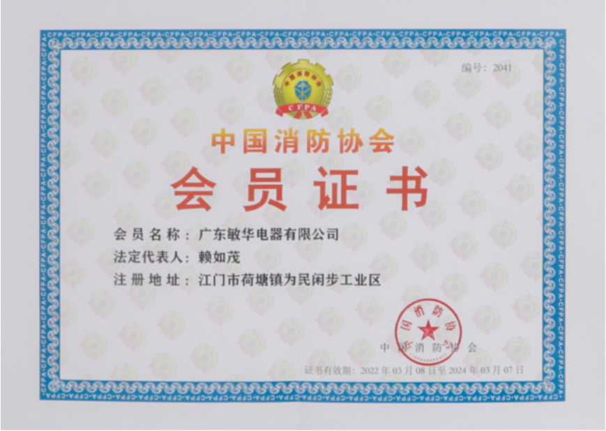 3敏华26岁！.png