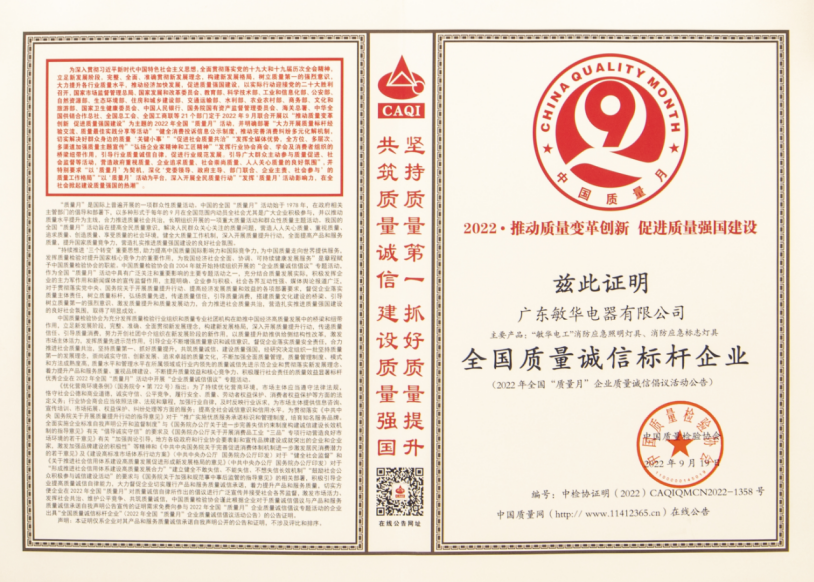10敏华26岁！.png