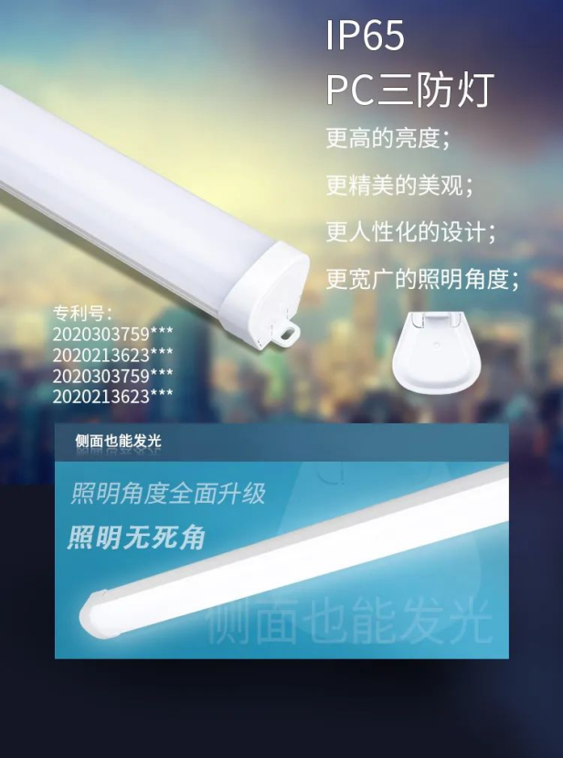 2敏华2022年“述职报告”，你关心的都在这！.png