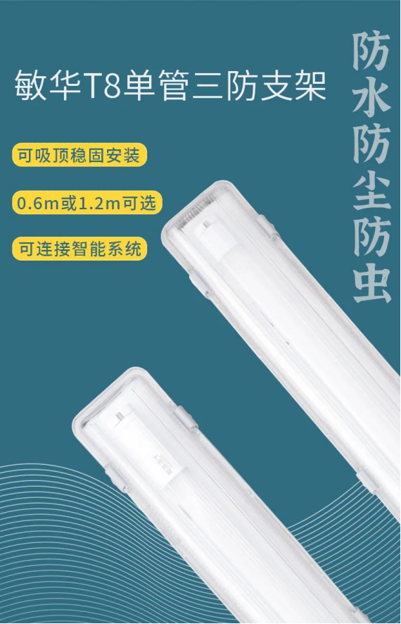 4敏华2022年“述职报告”，你关心的都在这！.png