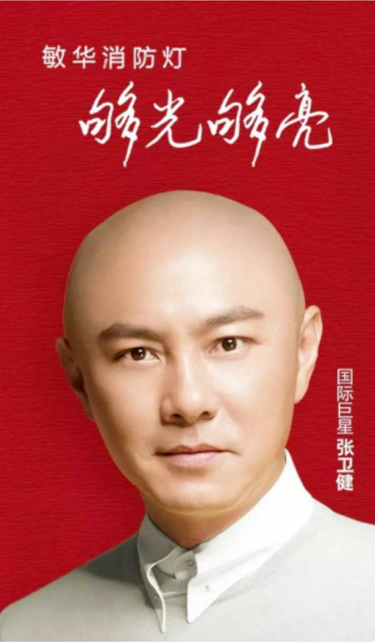 10快讯！又有重磅品牌大奖花落敏华！.png