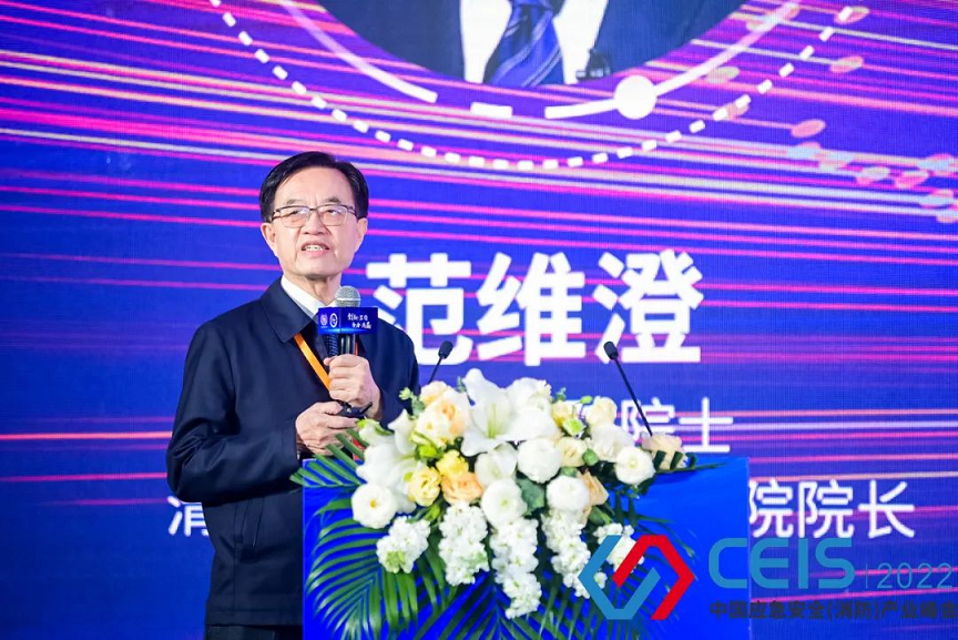 167910538894431.png 9不负春光,播种希望敏华斩获“智慧消防十大品牌”重磅大奖!.png