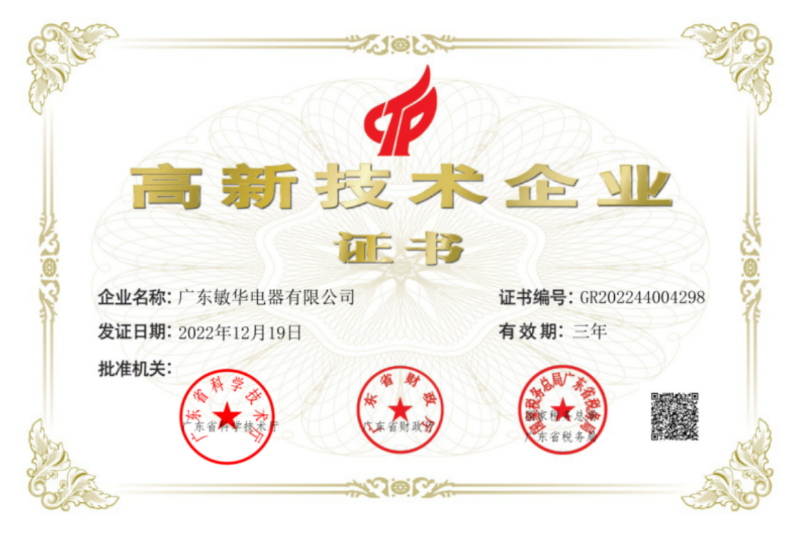 168137077282417.png 168137077282417.png