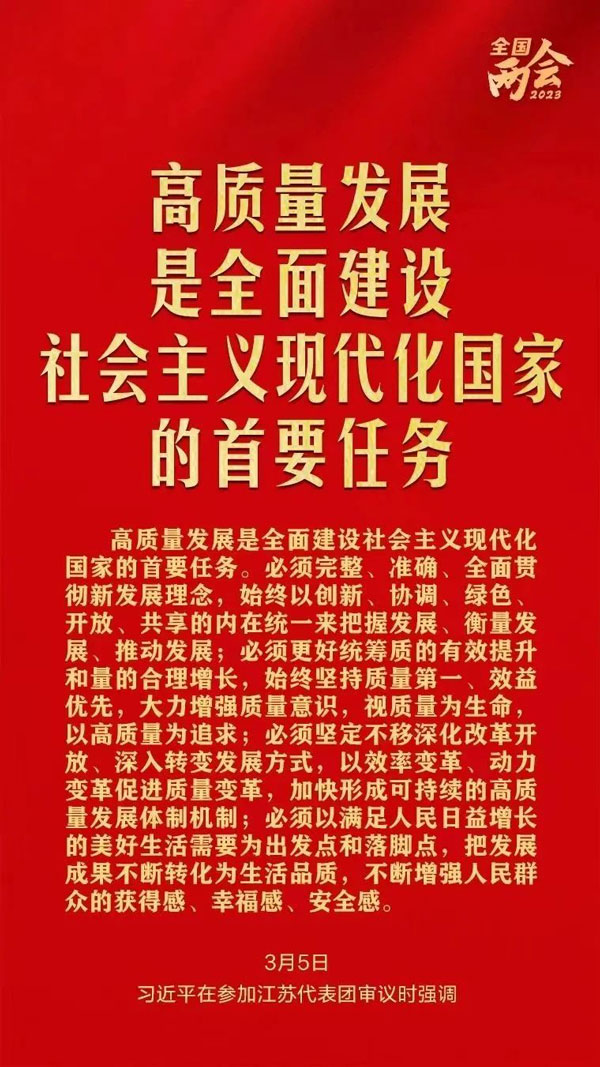 168137184010320.png 6敏华又收获一大波质量荣誉,一起来看看!.png