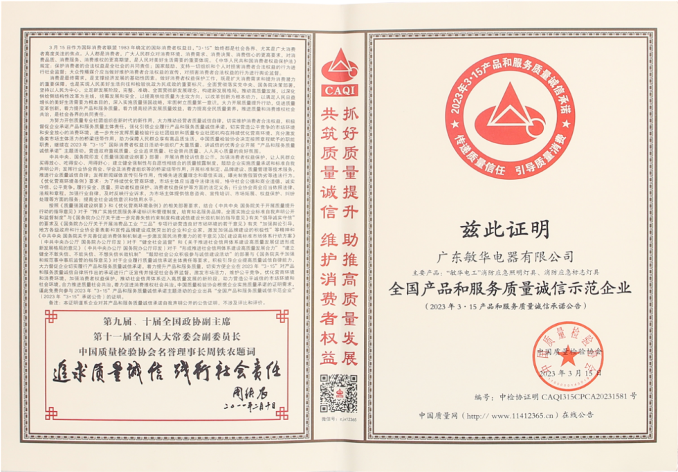 168488995257904.png 168488995257904.png