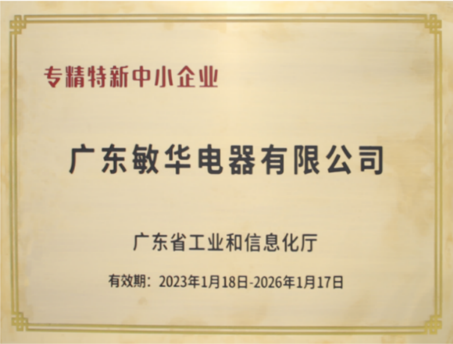 168488999227606.png 168488999227606.png