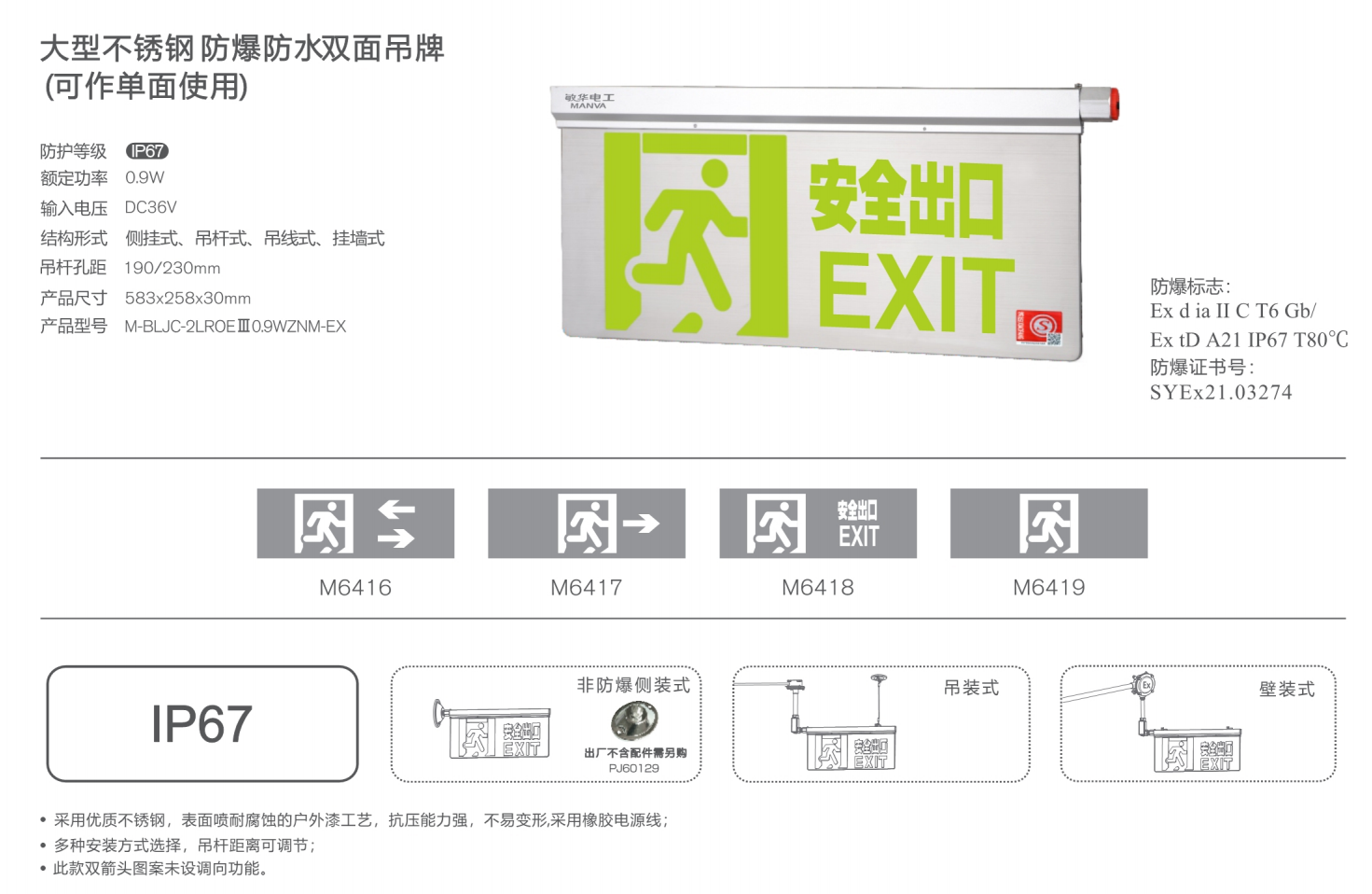 168872138352103.png image.png