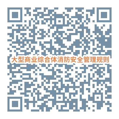 169543563780194.png 微信图片_20230923100901.png