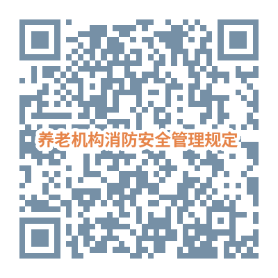 169543601773185.png 微信图片_20230923100901_1.png