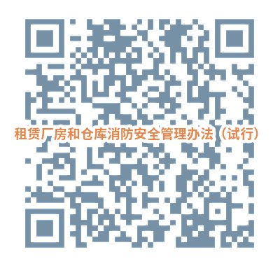 169543634874321.png 微信图片_20230923100902.png