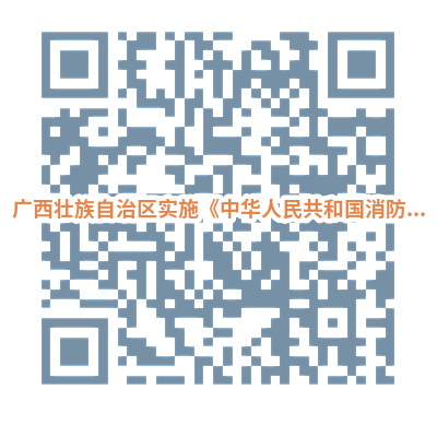 169543740463646.png 微信图片_20230923100902_5.png