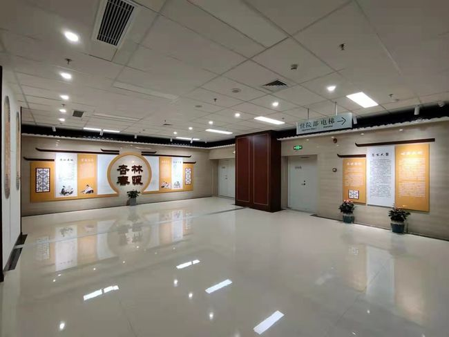 微信图片_20231004095646.png