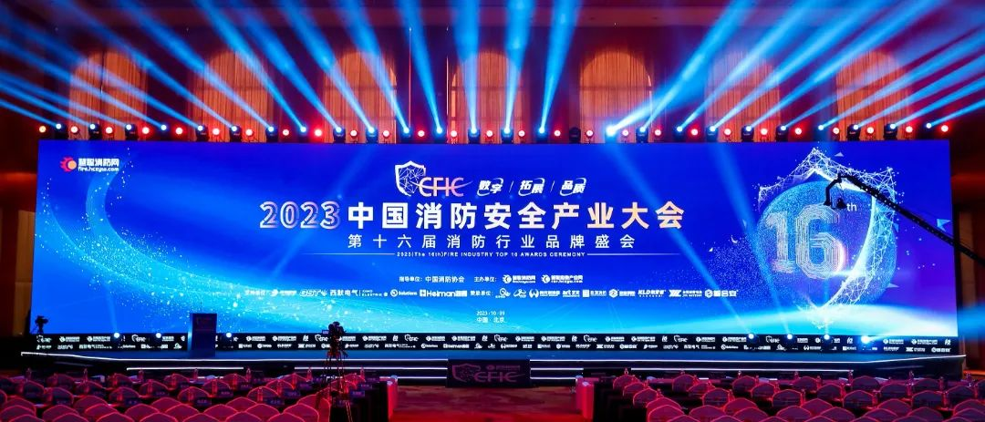 微信图片_20231010165803.png
