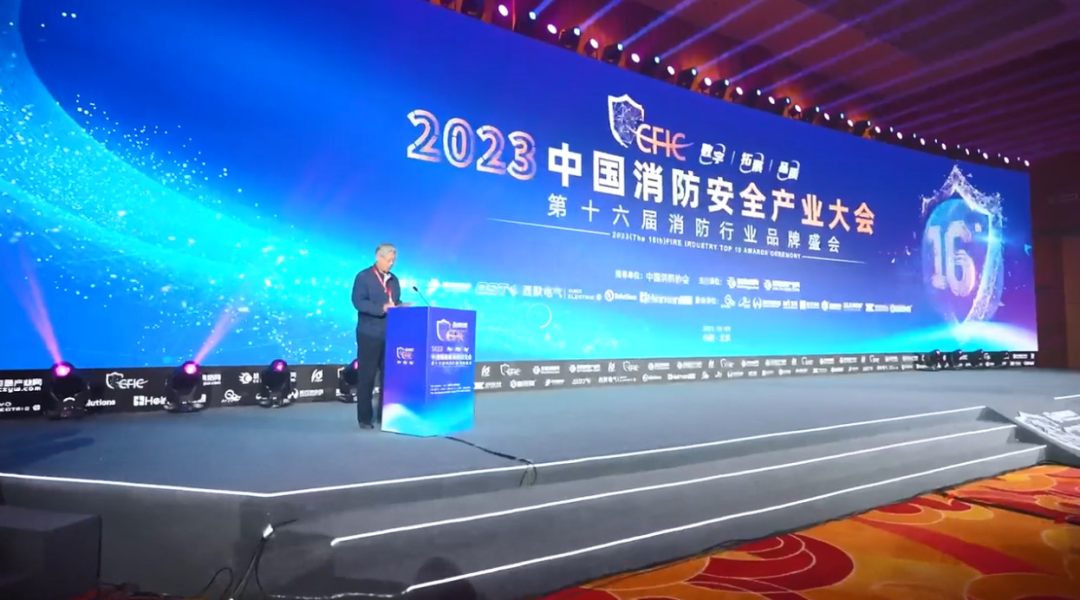 微信图片_20231010165809.png