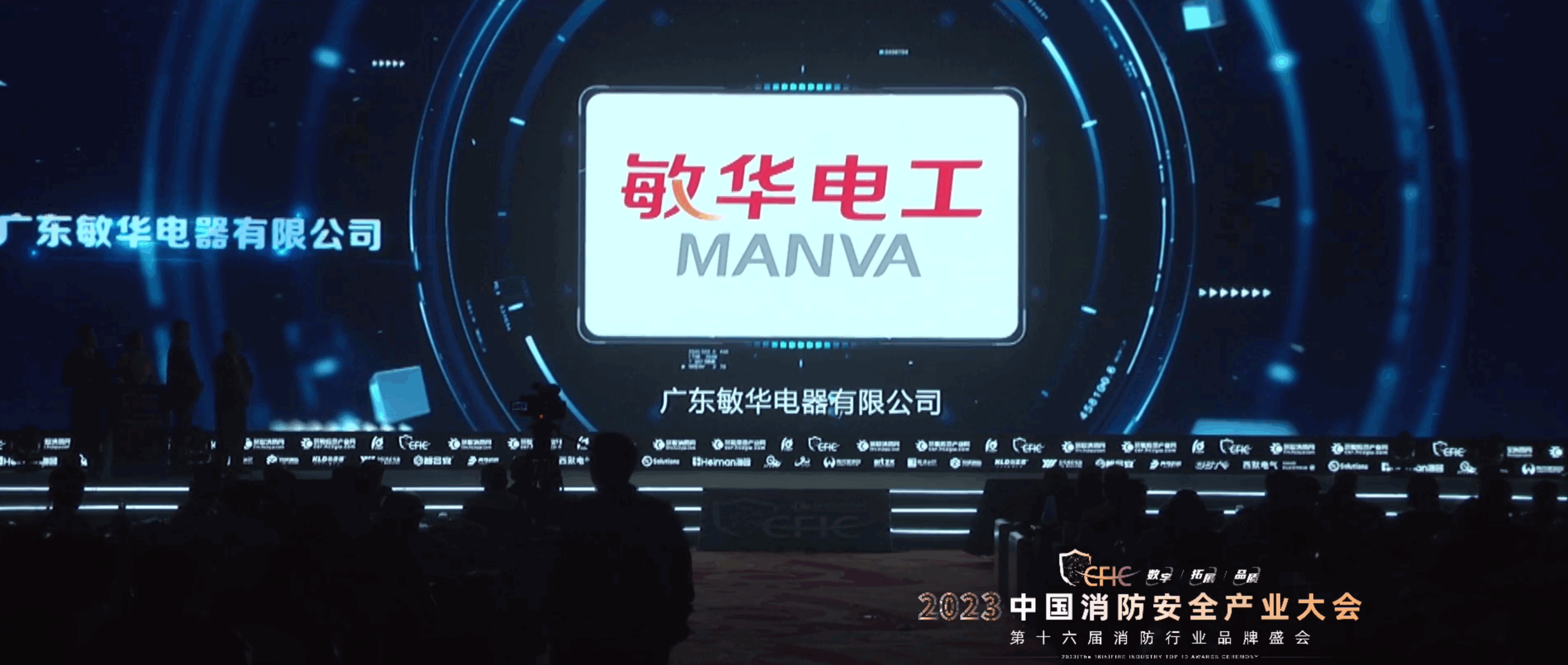 微信图片_20231010165814 (1).png