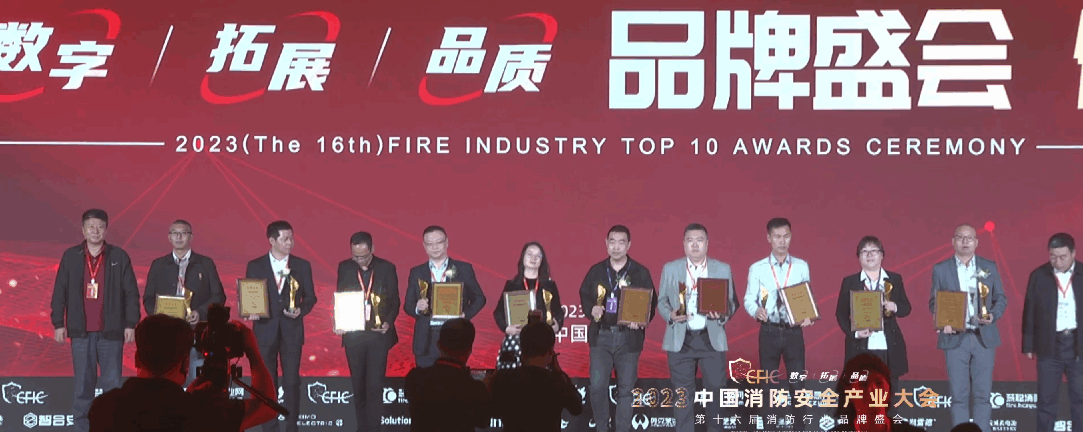 微信图片_20231010165820 (1).png
