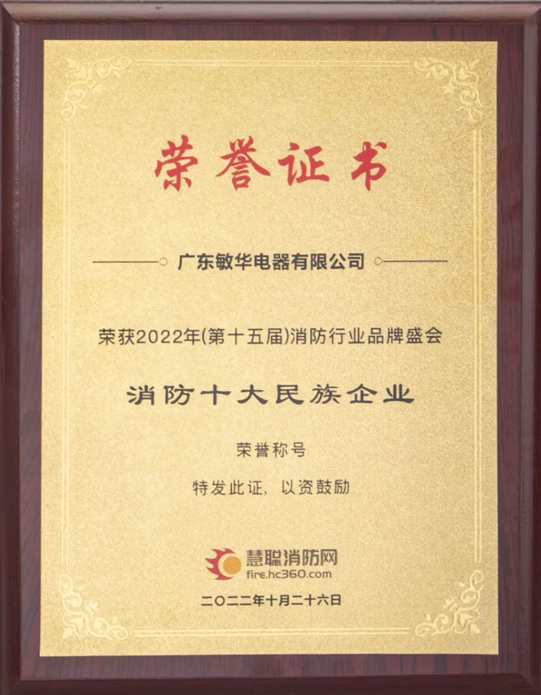 微信图片_20231010165926.jpg