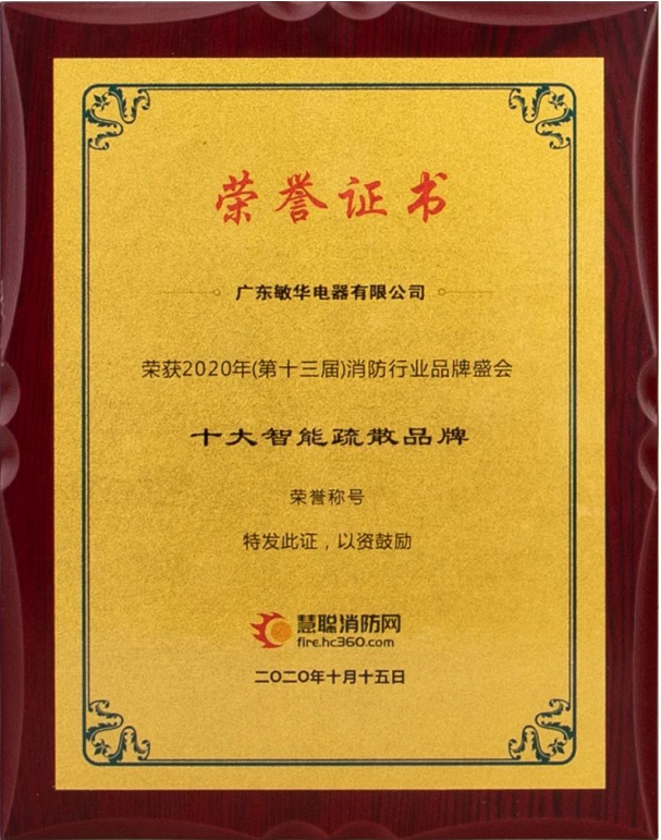 微信图片_20231010165941.png
