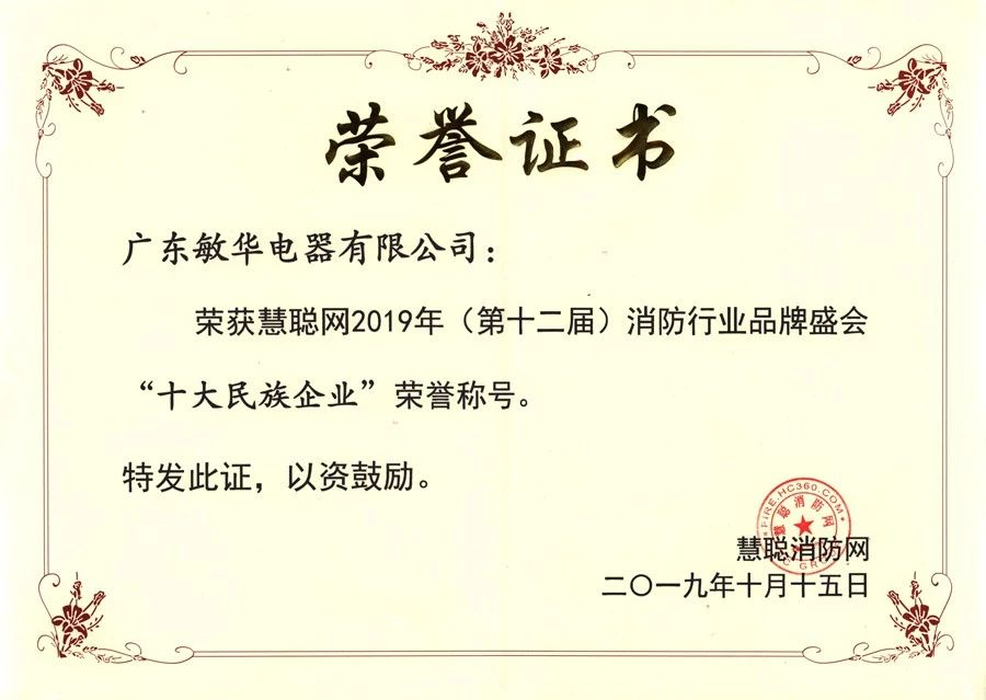 微信图片_20231010165949.png