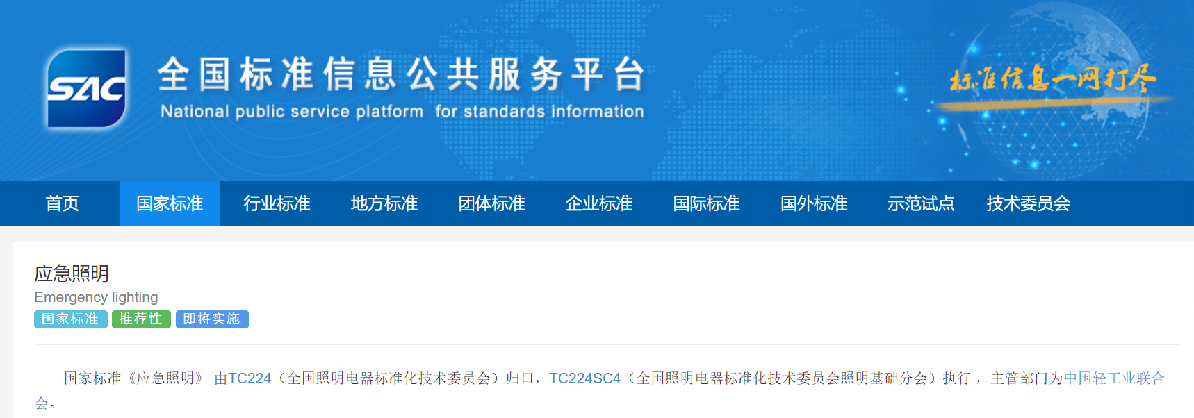 169716221079208.png 169716221079208.png