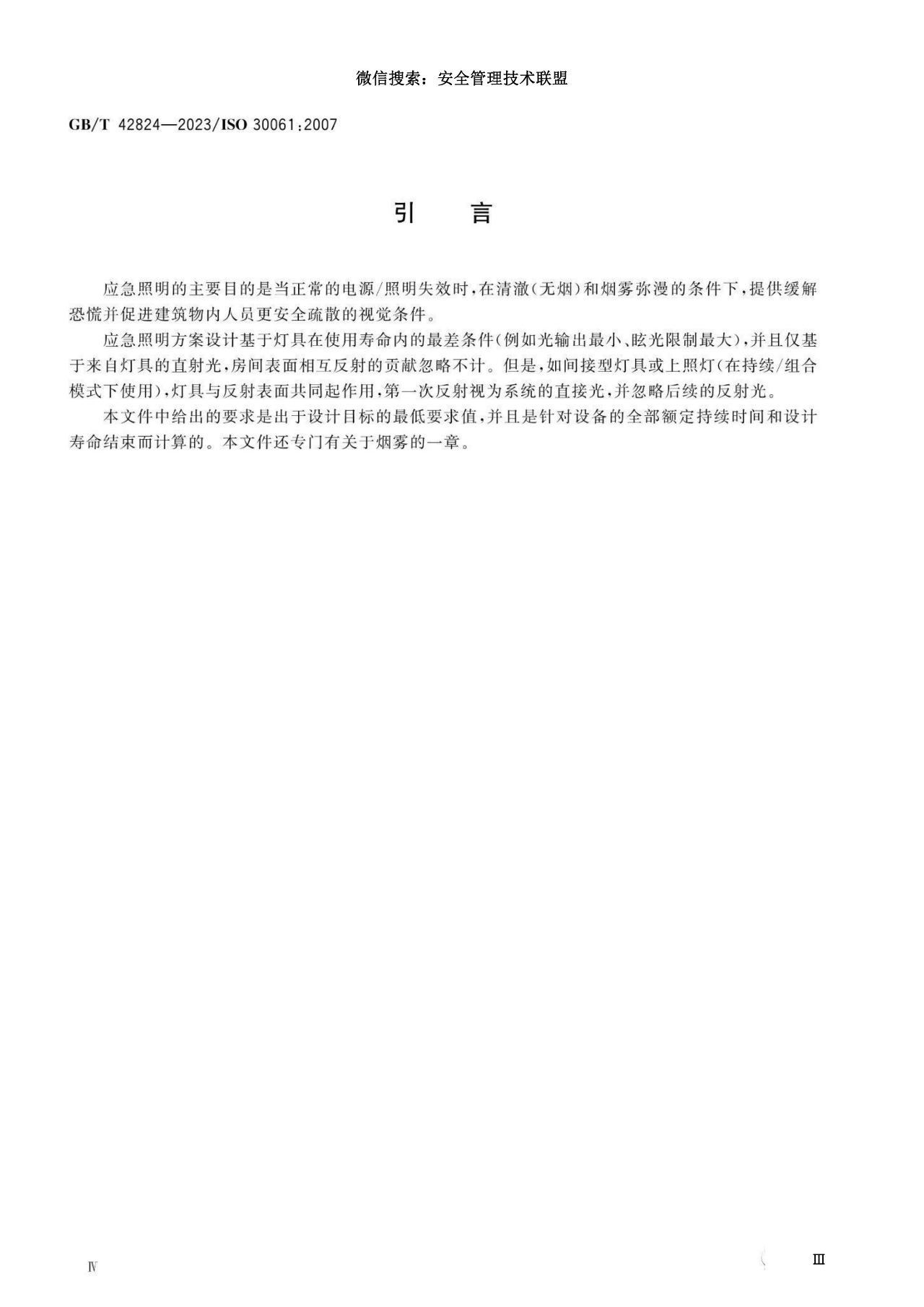 169716278076917.jpg 169716278076917.jpg