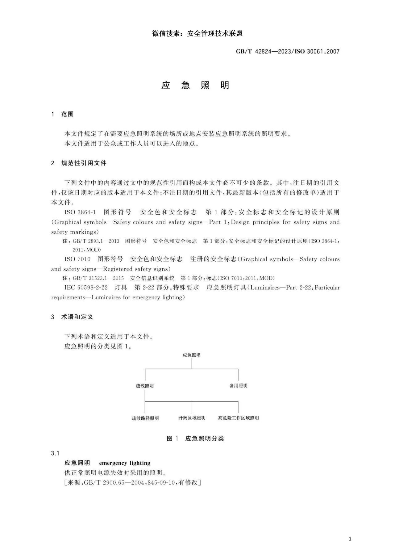 169716287892418.jpg 169716287892418.jpg