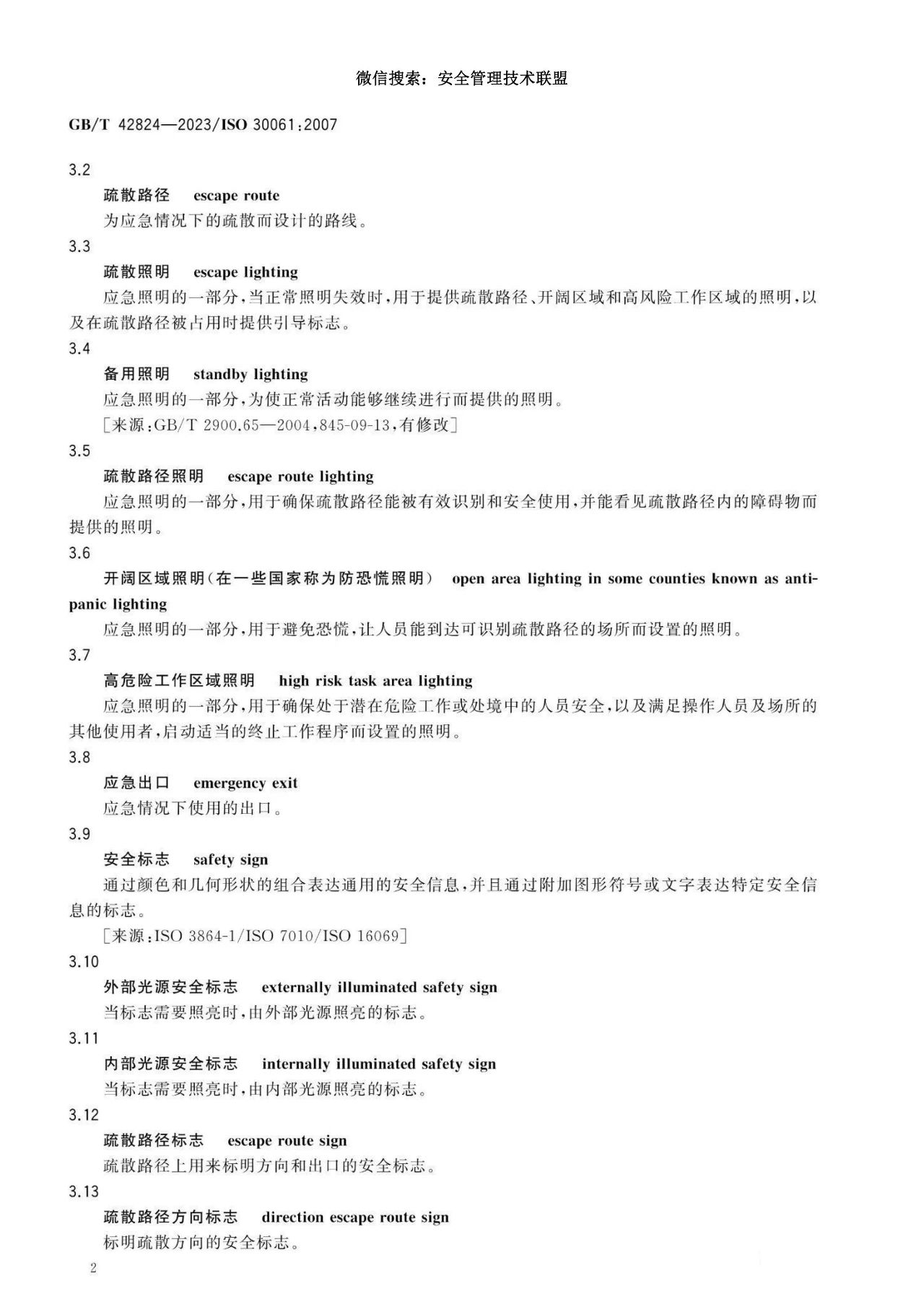 169716288759258.jpg 169716288759258.jpg