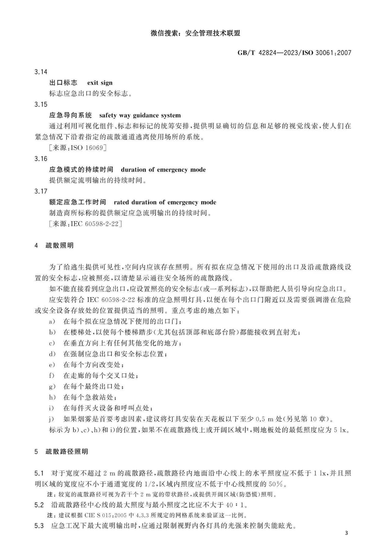 169716291369795.jpg 169716291369795.jpg