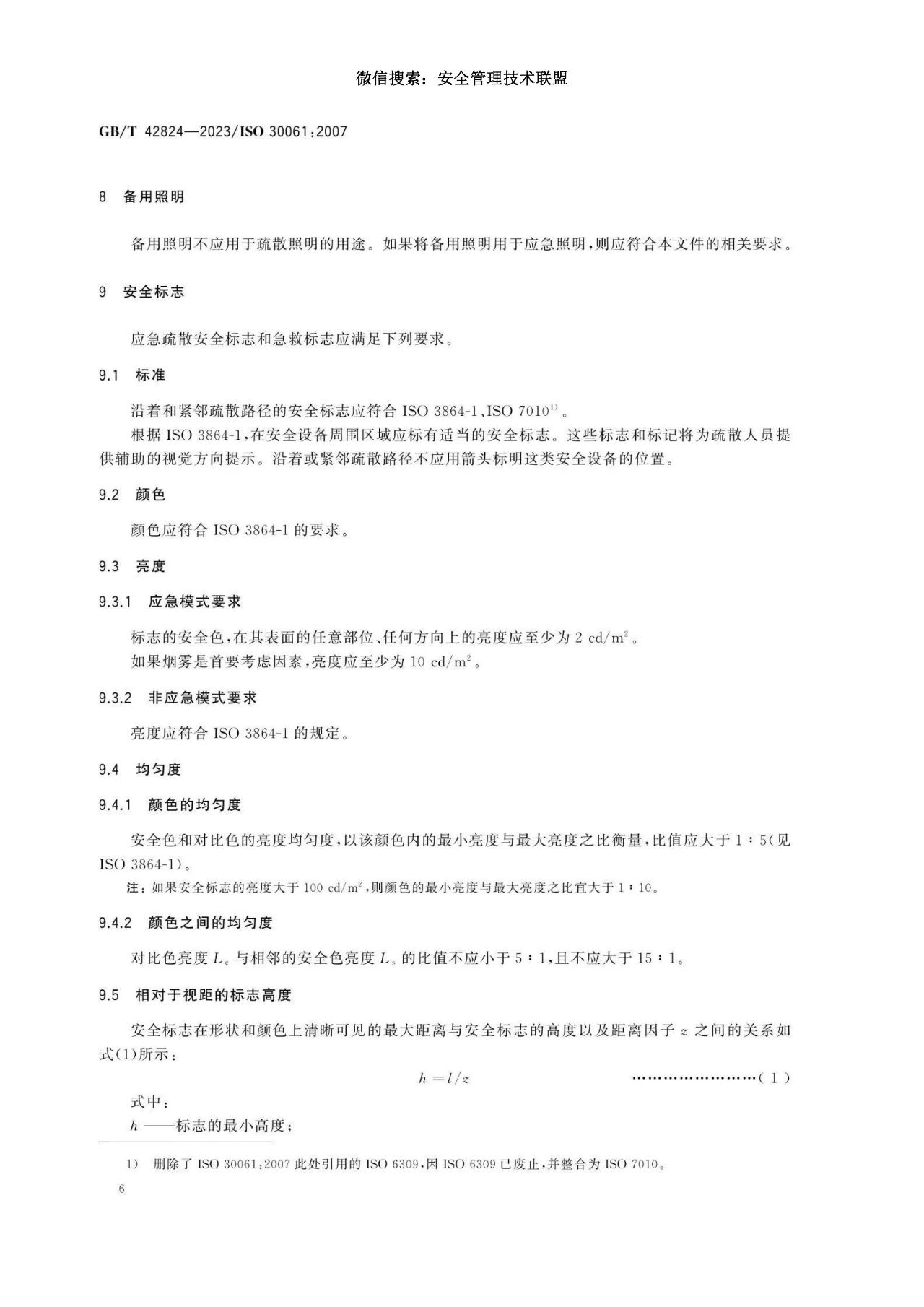 169716296516375.jpg 169716296516375.jpg