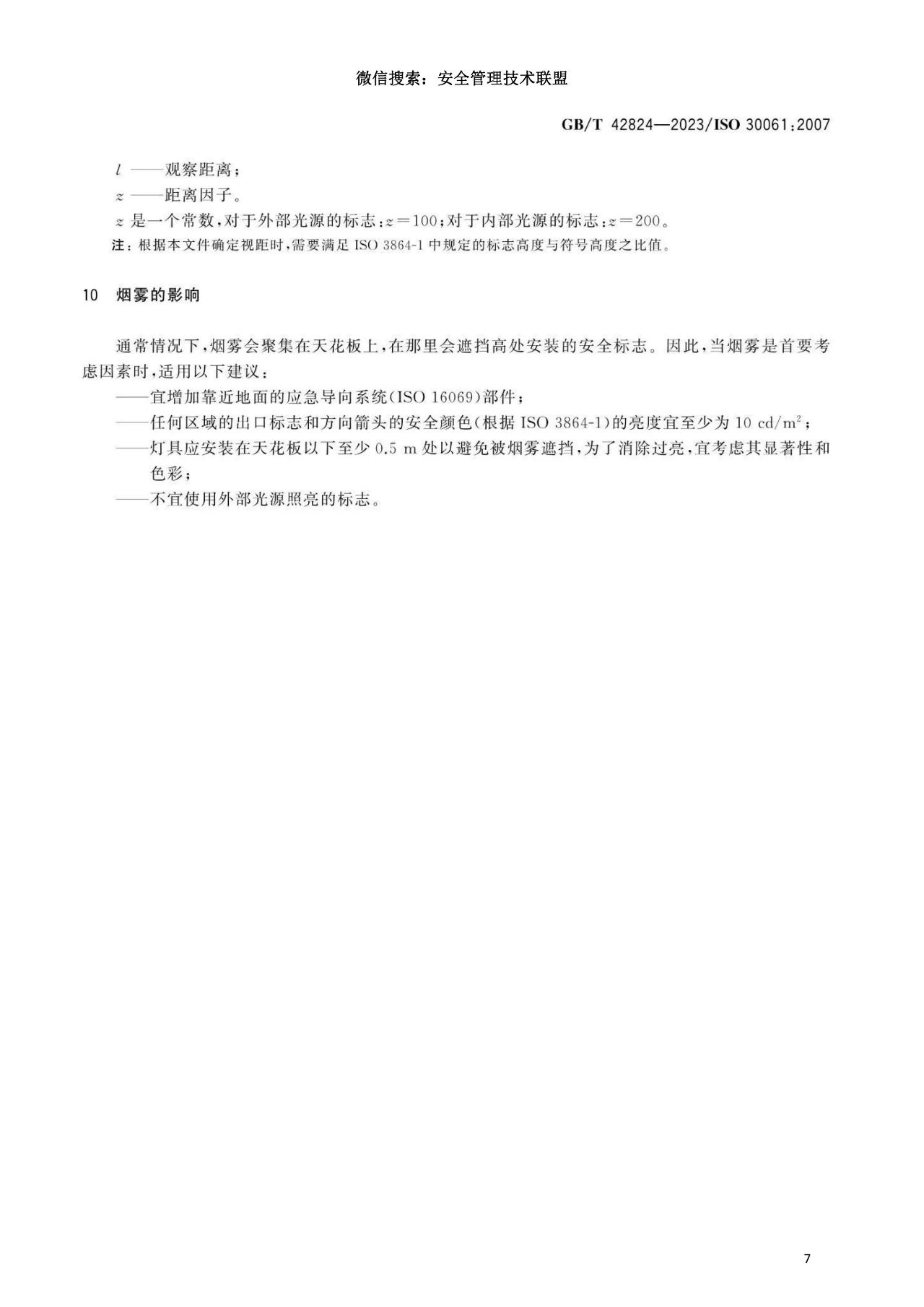 169716297398297.jpg 169716297398297.jpg