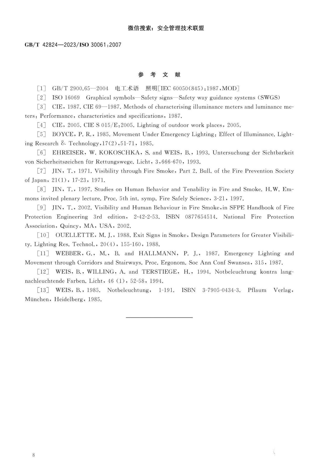 169716298911885.jpg 169716298911885.jpg