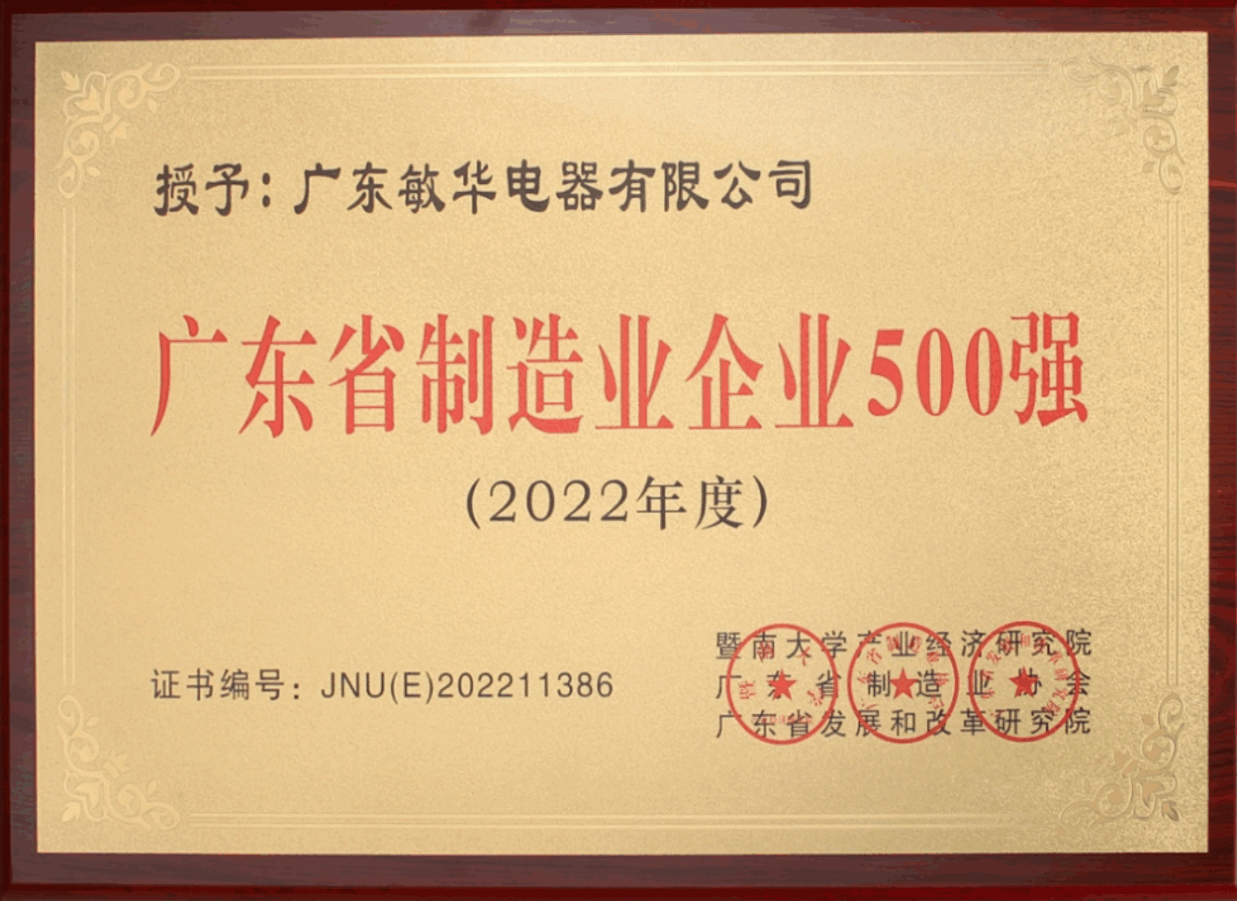 169830388441764.png