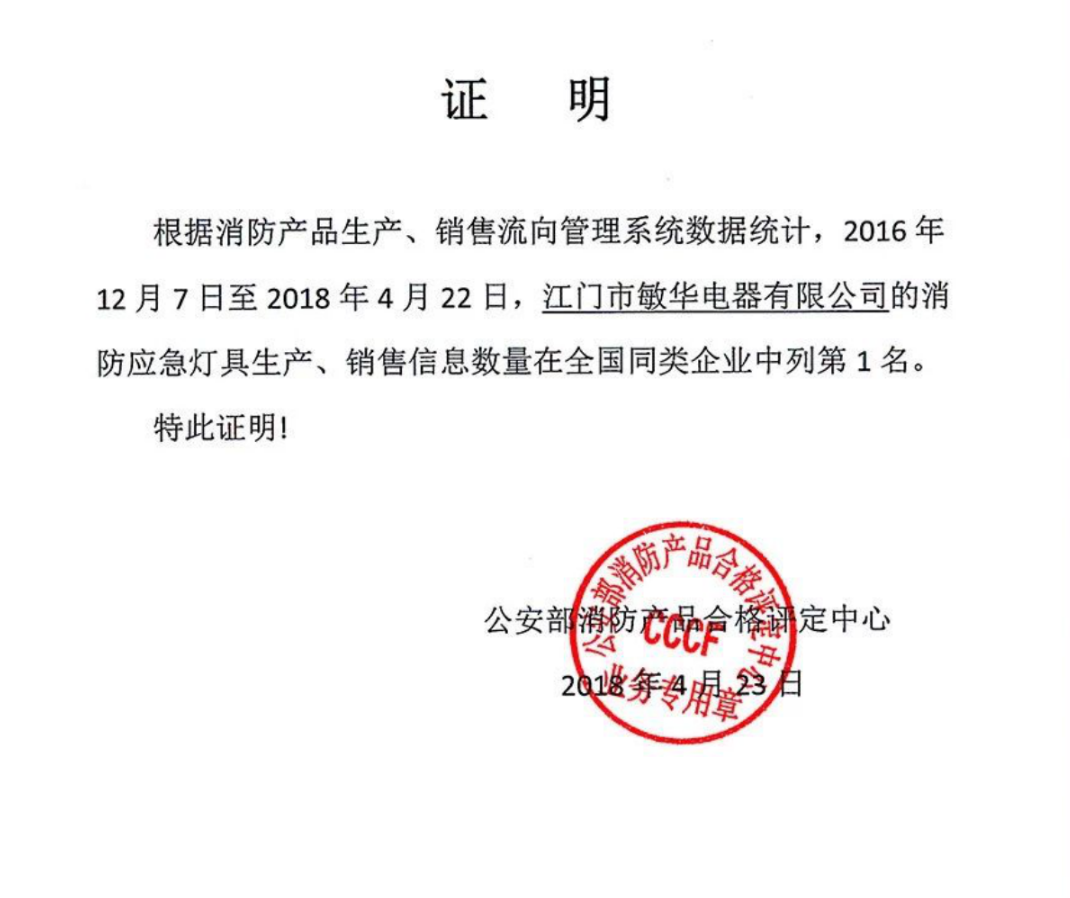 170028636828341.png 微信图片_20231118133518.png