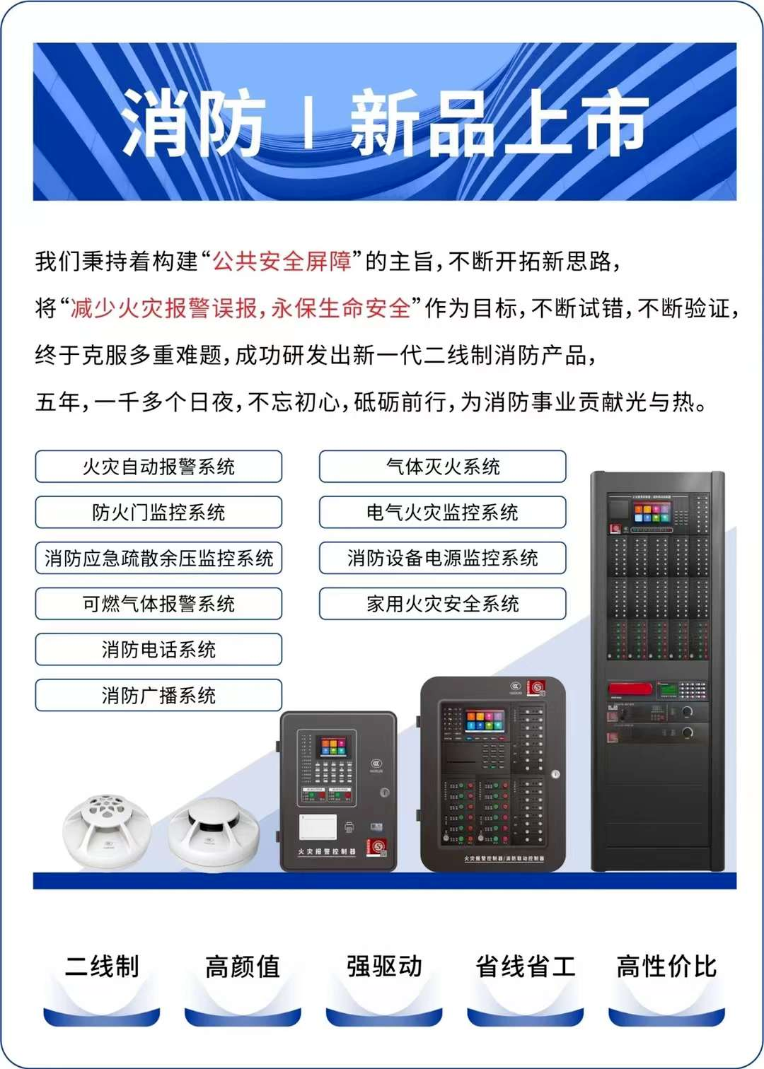 170028664662052.png 微信图片_20231118133529.png