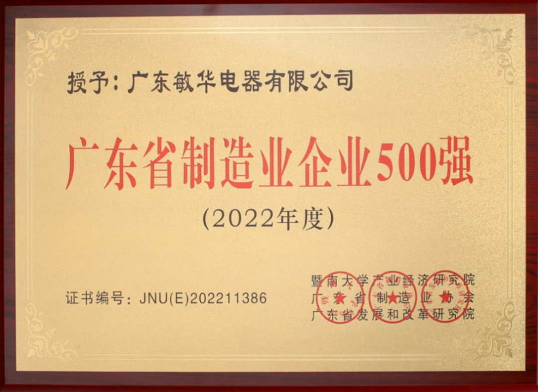 170028671620567.png 微信图片_20231118133536.png