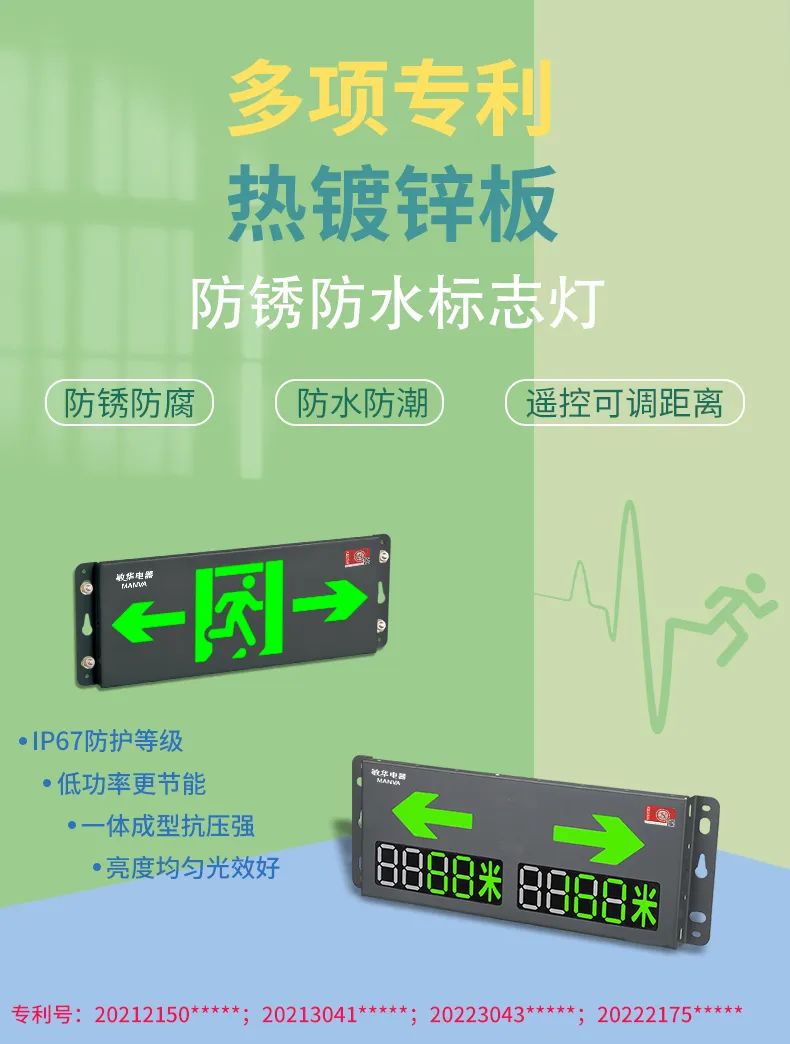 170063727865406.jpg 微信图片_20231122144527.jpg