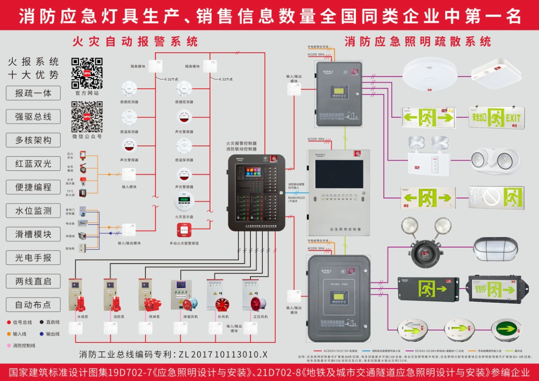 微信图片_20231225112722.png