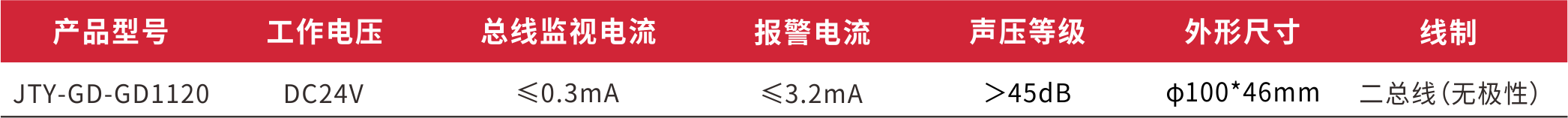 171170315044130.png 1120.png