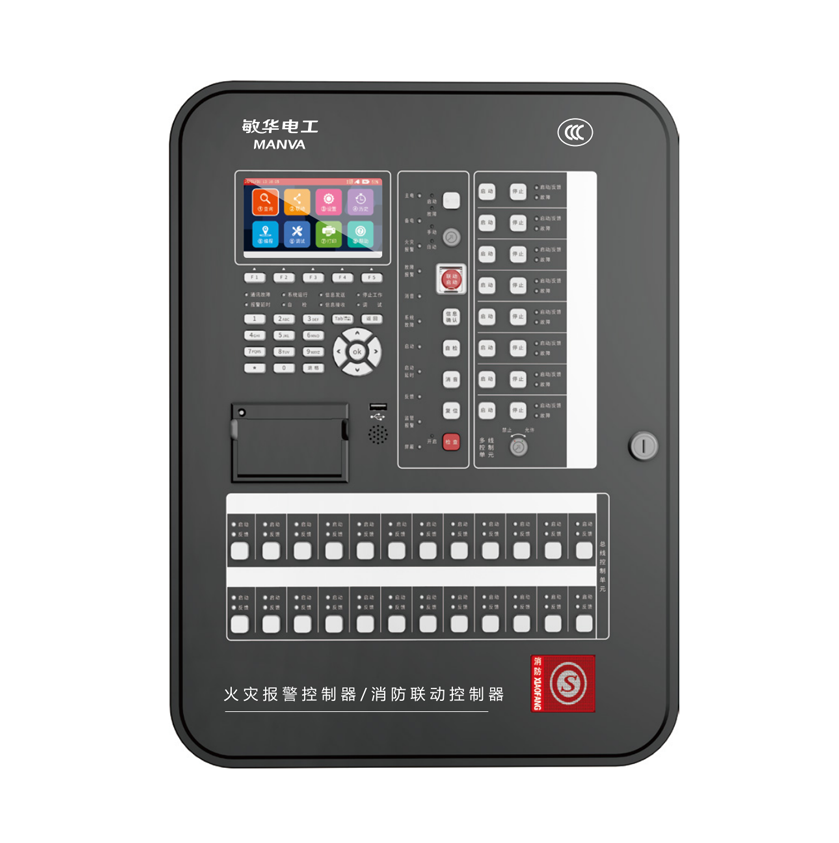 M7-1006火报壁挂主机